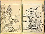 Reproductions from Works by Famous Japanese Artists of Chinese School, Sesshū Tōyō 雪舟等楊 (Japanese, 1420–1506) and others, Ink on paper, Japan