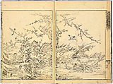 Reproductions from Works by Famous Japanese Artists of Chinese School, Sesshū Tōyō 雪舟等楊 (Japanese, 1420–1506) and others, Ink on paper, Japan