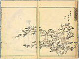 Reproductions from Works by Famous Japanese Artists of Chinese School, Sesshū Tōyō 雪舟等楊 (Japanese, 1420–1506) and others, Ink on paper, Japan