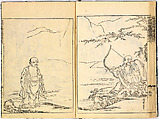 Reproductions from Works by Famous Japanese Artists of Chinese School, Sesshū Tōyō 雪舟等楊 (Japanese, 1420–1506) and others, Ink on paper, Japan