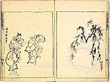 Reproductions from Works by Famous Japanese Artists of Chinese School, Sesshū Tōyō 雪舟等楊 (Japanese, 1420–1506) and others, Ink on paper, Japan