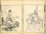 Reproductions from Works by Famous Japanese Artists of Chinese School, Sesshū Tōyō 雪舟等楊 (Japanese, 1420–1506) and others, Ink on paper, Japan