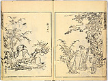 Reproductions from Works by Famous Japanese Artists of Chinese School, Sesshū Tōyō 雪舟等楊 (Japanese, 1420–1506) and others, Ink on paper, Japan