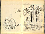 Reproductions from Works by Famous Japanese Artists of Chinese School, Sesshū Tōyō 雪舟等楊 (Japanese, 1420–1506) and others, Ink on paper, Japan