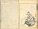Reproductions from Works by Famous Japanese Artists of Chinese School, Sesshū Tōyō 雪舟等楊 (Japanese, 1420–1506) and others, Ink on paper, Japan
