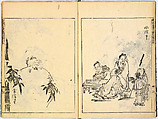 Reproductions from Works by Famous Japanese Artists of Chinese School, Sesshū Tōyō 雪舟等楊 (Japanese, 1420–1506) and others, Ink on paper, Japan