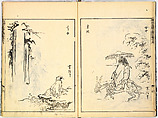 Reproductions from Works by Famous Japanese Artists of Chinese School, Sesshū Tōyō 雪舟等楊 (Japanese, 1420–1506) and others, Ink on paper, Japan
