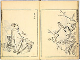 Reproductions from Works by Famous Japanese Artists of Chinese School, Sesshū Tōyō 雪舟等楊 (Japanese, 1420–1506) and others, Ink on paper, Japan