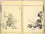 Reproductions from Works by Famous Japanese Artists of Chinese School, Sesshū Tōyō 雪舟等楊 (Japanese, 1420–1506) and others, Ink on paper, Japan