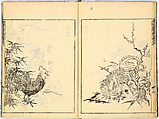 Reproductions from Works by Famous Japanese Artists of Chinese School, Sesshū Tōyō 雪舟等楊 (Japanese, 1420–1506) and others, Ink on paper, Japan