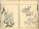 Reproductions from Works by Famous Japanese Artists of Chinese School, Sesshū Tōyō 雪舟等楊 (Japanese, 1420–1506) and others, Ink on paper, Japan
