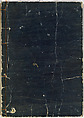 Reproductions from Works by Famous Japanese Artists of Chinese School, Sesshū Tōyō 雪舟等楊 (Japanese, 1420–1506) and others, Ink on paper, Japan