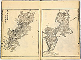 Reproductions from Works by Famous Japanese Artists of Chinese School, Sesshū Tōyō 雪舟等楊 (Japanese, 1420–1506) and others, Ink on paper, Japan