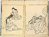 Reproductions from Works by Famous Japanese Artists of Chinese School, Sesshū Tōyō 雪舟等楊 (Japanese, 1420–1506) and others, Ink on paper, Japan