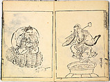 Reproductions from Works by Famous Japanese Artists of Chinese School, Sesshū Tōyō 雪舟等楊 (Japanese, 1420–1506) and others, Ink on paper, Japan