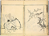 Reproductions from Works by Famous Japanese Artists of Chinese School, Sesshū Tōyō 雪舟等楊 (Japanese, 1420–1506) and others, Ink on paper, Japan
