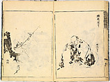 Reproductions from Works by Famous Japanese Artists of Chinese School, Sesshū Tōyō 雪舟等楊 (Japanese, 1420–1506) and others, Ink on paper, Japan