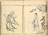 Reproductions from Works by Famous Japanese Artists of Chinese School, Sesshū Tōyō 雪舟等楊 (Japanese, 1420–1506) and others, Ink on paper, Japan