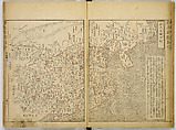 Illustrations of Famous Places in China, Gyokuzan (1737–1812), Six volumes of Woodblock printed books; ink on paper, Japan