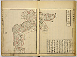 Illustrations of Famous Places in China, Gyokuzan (1737–1812), Six volumes of Woodblock printed books; ink on paper, Japan