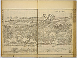 Illustrations of Famous Places in China, Gyokuzan (1737–1812), Six volumes of Woodblock printed books; ink on paper, Japan
