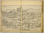 Illustrations of Famous Places in China, Gyokuzan (1737–1812), Six volumes of Woodblock printed books; ink on paper, Japan