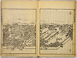 Illustrations of Famous Places in China, Gyokuzan (1737–1812), Six volumes of Woodblock printed books; ink on paper, Japan