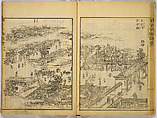 Illustrations of Famous Places in China, Gyokuzan (1737–1812), Six volumes of Woodblock printed books; ink on paper, Japan