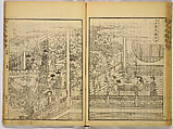 Illustrations of Famous Places in China, Gyokuzan (1737–1812), Six volumes of Woodblock printed books; ink on paper, Japan