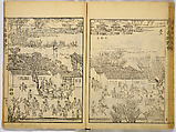 Illustrations of Famous Places in China, Gyokuzan (1737–1812), Six volumes of Woodblock printed books; ink on paper, Japan
