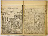 Illustrations of Famous Places in China, Gyokuzan (1737–1812), Six volumes of Woodblock printed books; ink on paper, Japan