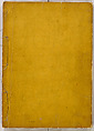 Illustrations of Famous Places in China, Gyokuzan (1737–1812), Six volumes of Woodblock printed books; ink on paper, Japan