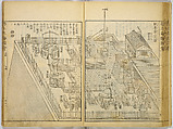 Illustrations of Famous Places in China, Gyokuzan (1737–1812), Six volumes of Woodblock printed books; ink on paper, Japan