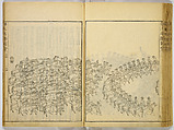 Illustrations of Famous Places in China, Gyokuzan (1737–1812), Six volumes of Woodblock printed books; ink on paper, Japan