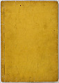 Illustrations of Famous Places in China, Gyokuzan (1737–1812), Six volumes of Woodblock printed books; ink on paper, Japan