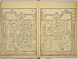 Illustrations of Famous Places in China, Gyokuzan (1737–1812), Six volumes of Woodblock printed books; ink on paper, Japan