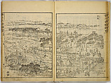 Illustrations of Famous Places in China, Gyokuzan (1737–1812), Six volumes of Woodblock printed books; ink on paper, Japan