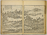 Illustrations of Famous Places in China, Gyokuzan (1737–1812), Six volumes of Woodblock printed books; ink on paper, Japan