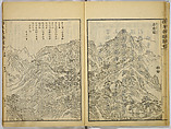 Illustrations of Famous Places in China, Gyokuzan (1737–1812), Six volumes of Woodblock printed books; ink on paper, Japan
