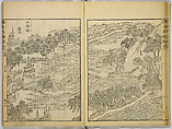 Illustrations of Famous Places in China, Gyokuzan (1737–1812), Six volumes of Woodblock printed books; ink on paper, Japan
