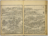 Illustrations of Famous Places in China, Gyokuzan (1737–1812), Six volumes of Woodblock printed books; ink on paper, Japan