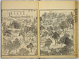 Illustrations of Famous Places in China, Gyokuzan (1737–1812), Six volumes of Woodblock printed books; ink on paper, Japan