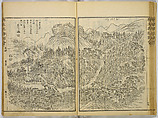 Illustrations of Famous Places in China, Gyokuzan (1737–1812), Six volumes of Woodblock printed books; ink on paper, Japan