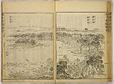 Illustrations of Famous Places in China, Gyokuzan (1737–1812), Six volumes of Woodblock printed books; ink on paper, Japan
