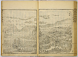 Illustrations of Famous Places in China, Gyokuzan (1737–1812), Six volumes of Woodblock printed books; ink on paper, Japan