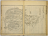 Illustrations of Famous Places in China, Gyokuzan (1737–1812), Six volumes of Woodblock printed books; ink on paper, Japan