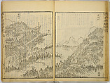 Illustrations of Famous Places in China, Gyokuzan (1737–1812), Six volumes of Woodblock printed books; ink on paper, Japan