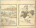Sketches by Ichirō, Yajima Ichiro, Ink on paper, Japan