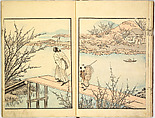 Sketches by Ichirō, Yajima Ichiro, Ink on paper, Japan