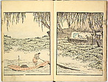 Sketches by Ichirō, Yajima Ichiro, Ink on paper, Japan